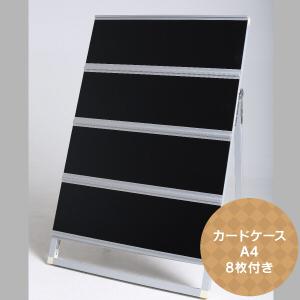 カードケーススタンドＡ１.jpeg