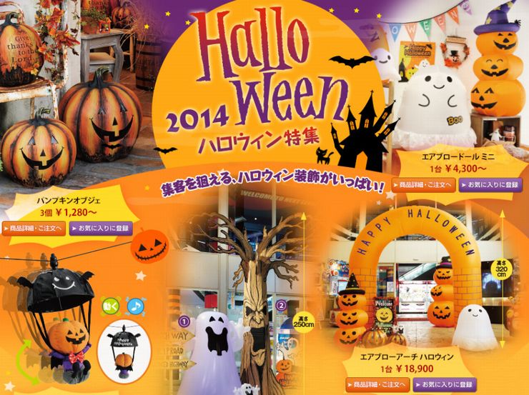 2014107.jpg