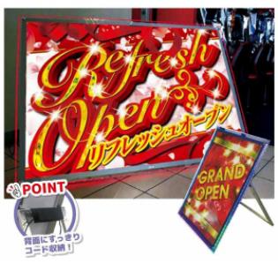 アイフラッシュ.jpg