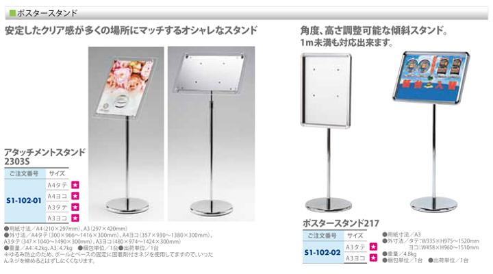 アタッチメント　キャプション.jpeg